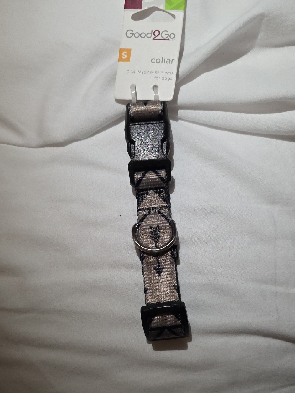 Good2Go Tan & Black Adjustable Dog Collar with Metal D-Ring Size Small 9-14 Inch